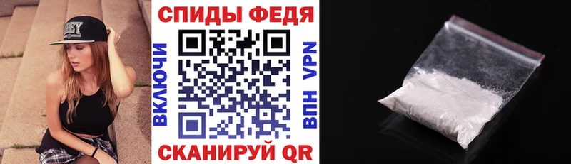 Амфетамин Розовый  где найти   Брянск 