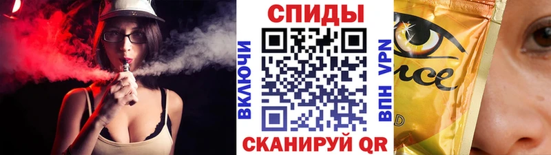 БУТИРАТ BDO 33%  купить наркотик  Брянск 