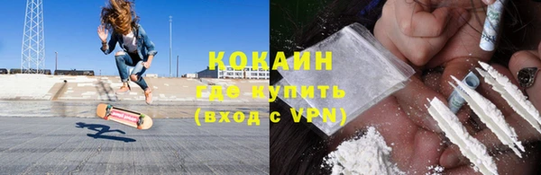 apvp Армянск