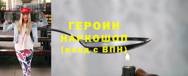 apvp Армянск