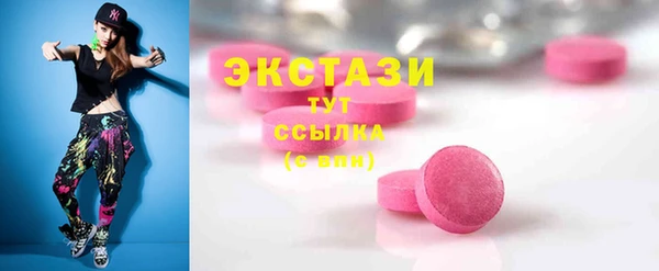 spice Аркадак