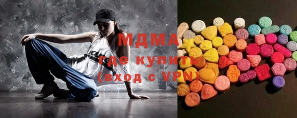 spice Аркадак