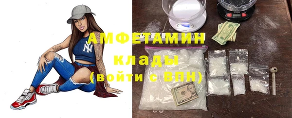 apvp Армянск