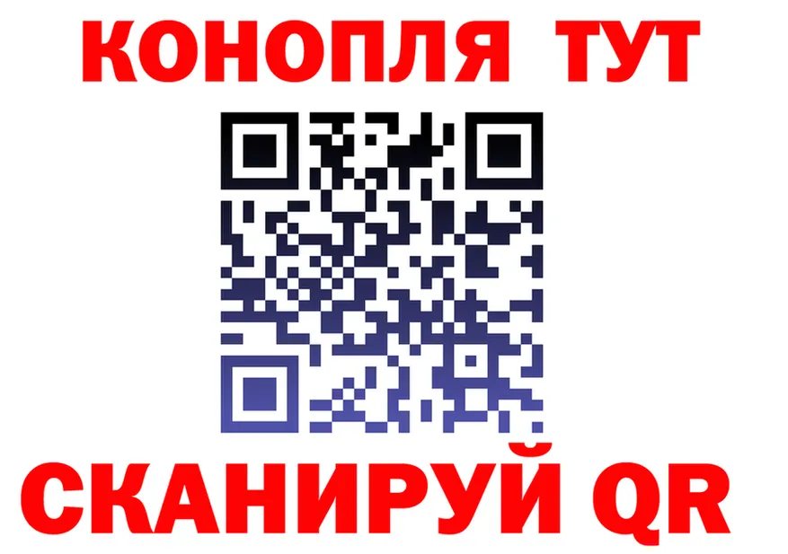 ГАШ Изолятор ссылка это мега Брянск