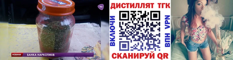 kraken сайт  Брянск  Дистиллят ТГК Wax 