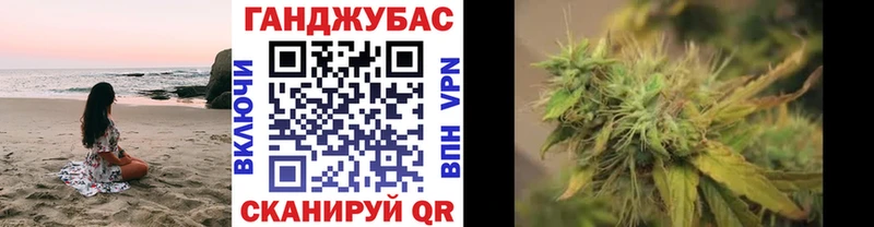 Шишки марихуана OG Kush  сайты даркнета состав  Брянск 
